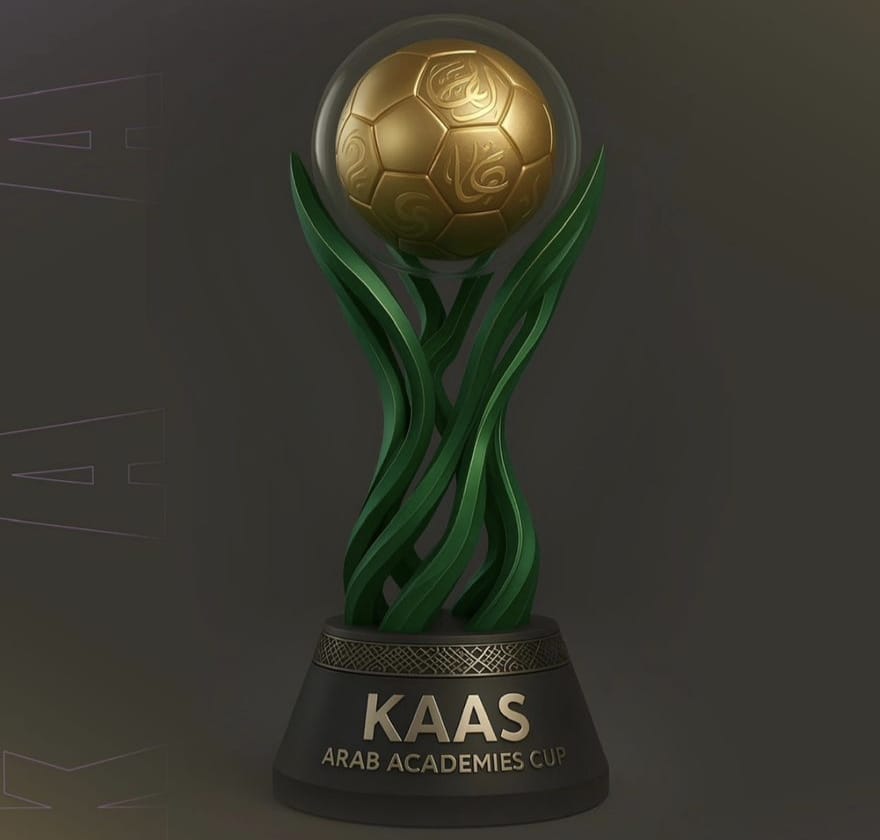Tournament Trophy
